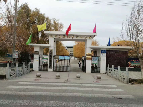 20201028091235322583