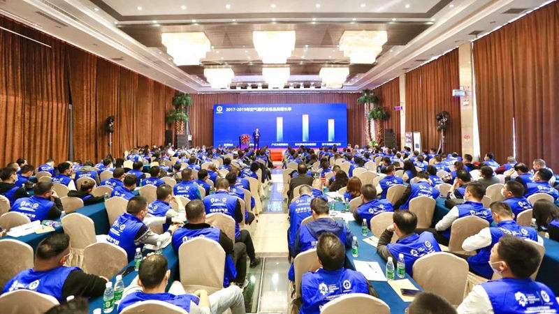 明升mansion88(中国集团)最新官方网站