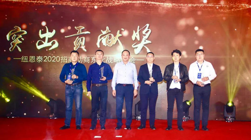 明升mansion88(中国集团)最新官方网站