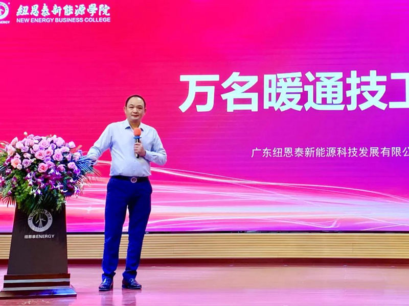 明升mansion88(中国集团)最新官方网站