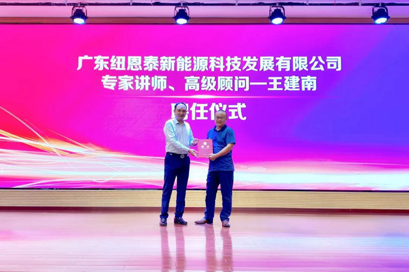 明升mansion88(中国集团)最新官方网站