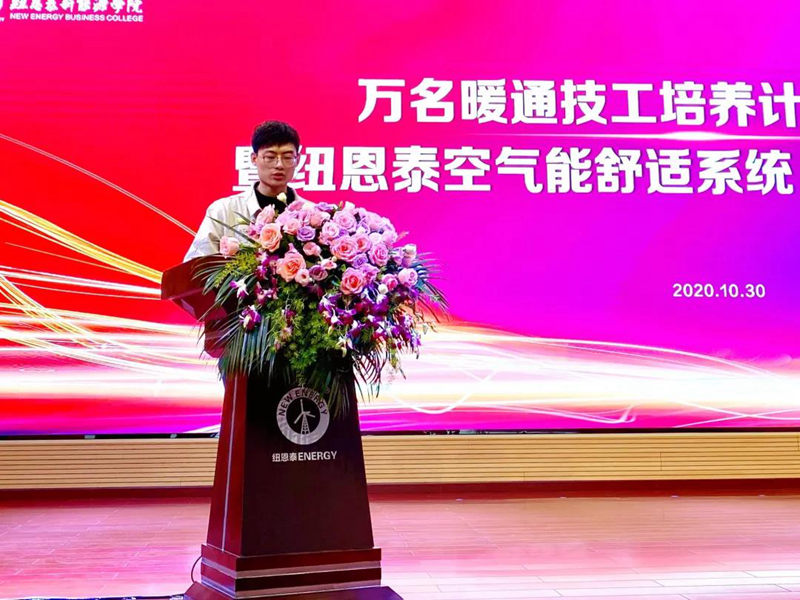 明升mansion88(中国集团)最新官方网站