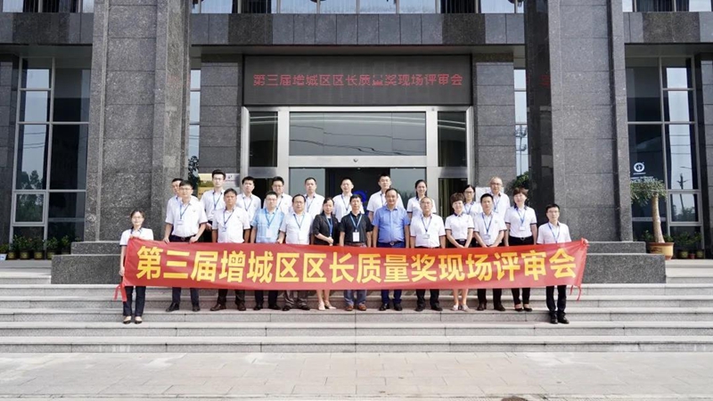 明升mansion88(中国集团)最新官方网站