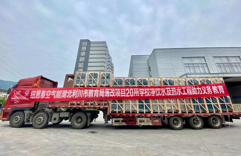 明升mansion88(中国集团)最新官方网站