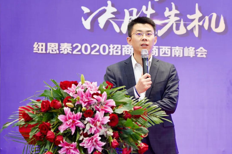 明升mansion88(中国集团)最新官方网站