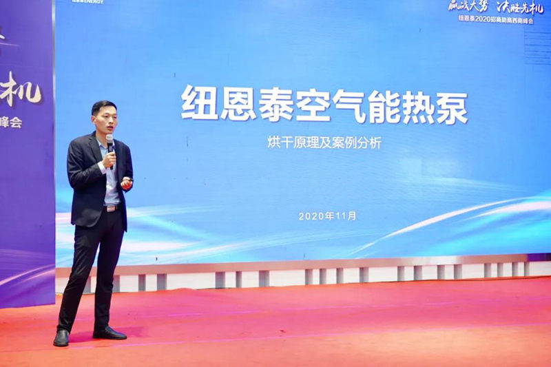 明升mansion88(中国集团)最新官方网站