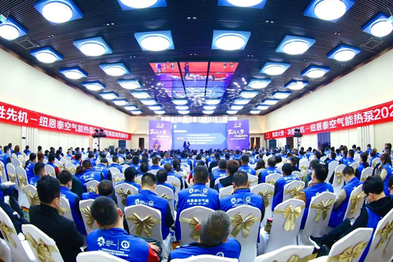 20201110113755243646