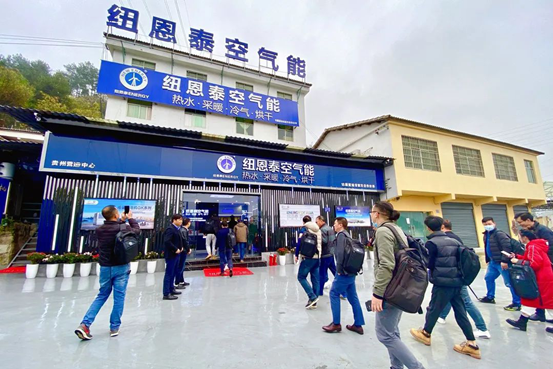 20201110113755584167