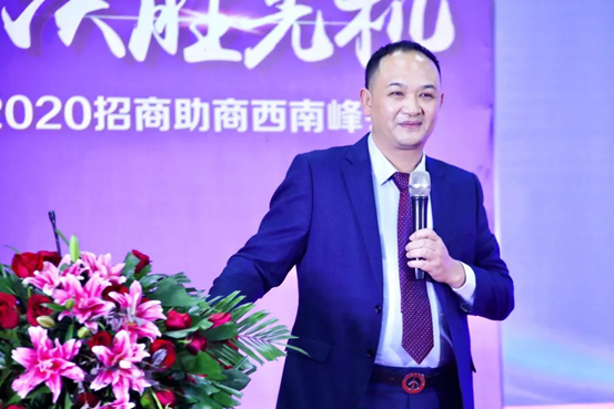 20201110113755896755