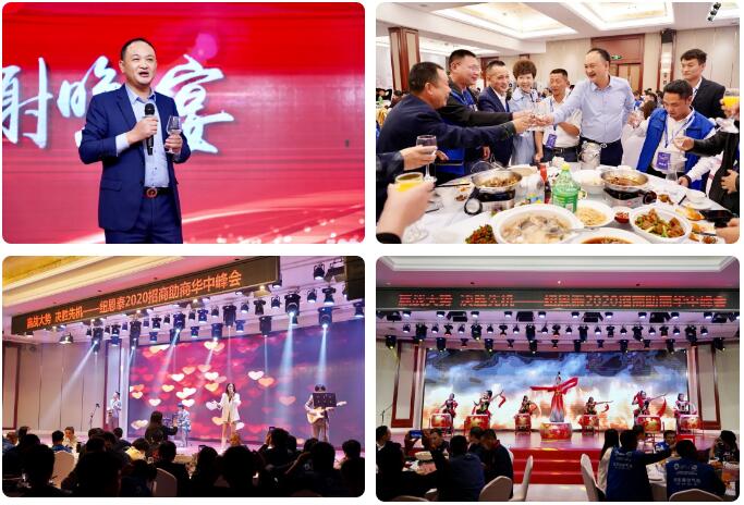 明升mansion88(中国集团)最新官方网站