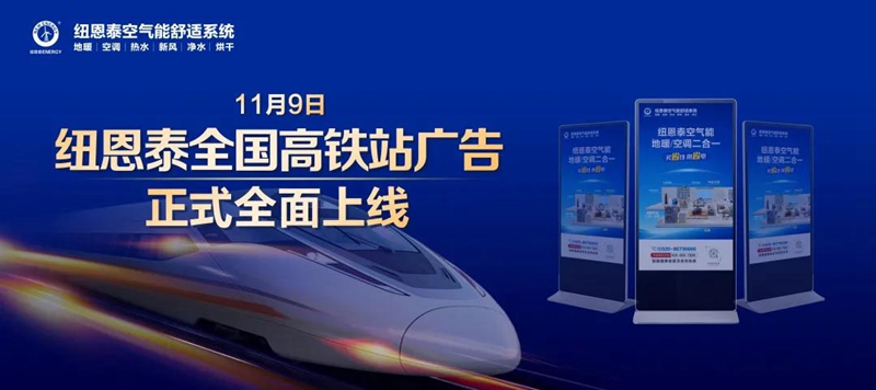 明升mansion88(中国集团)最新官方网站