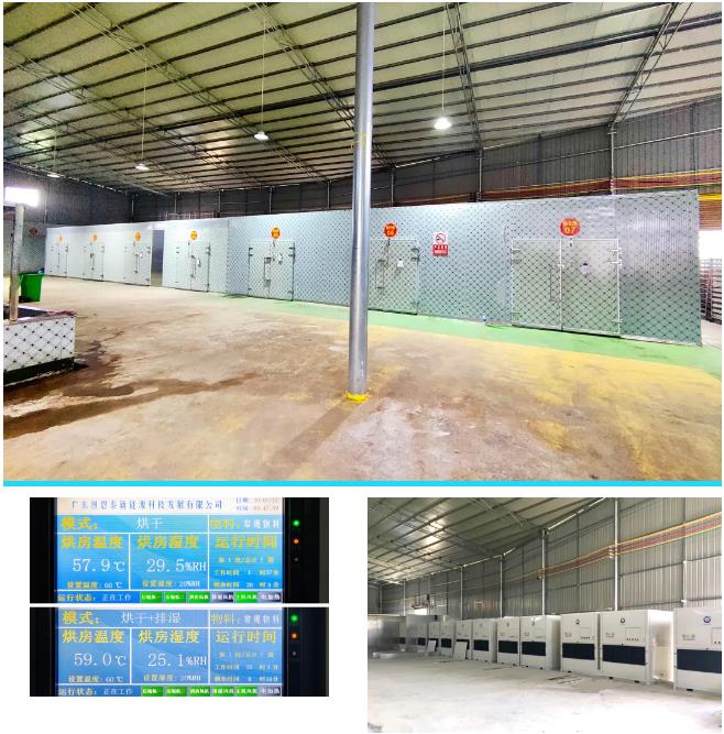 明升mansion88(中国集团)最新官方网站