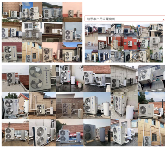 20201128085210742398