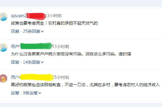 20201130094848169708