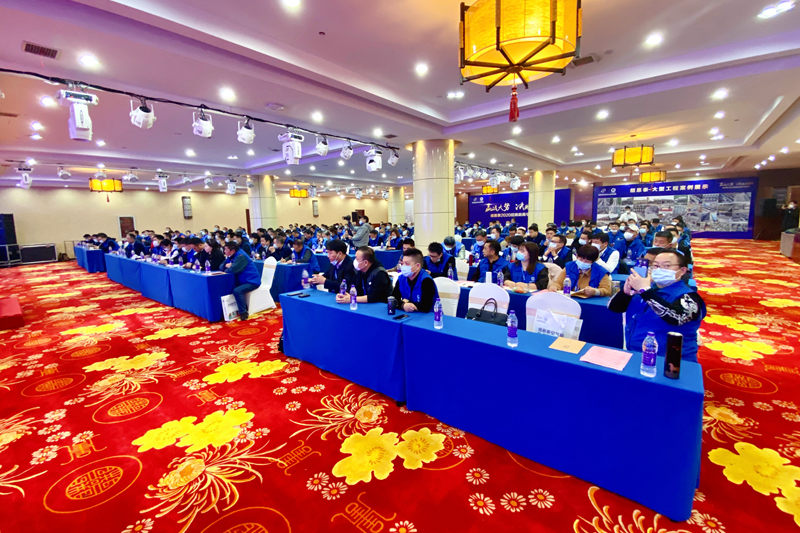 聚势金陵 | 明升mansion882020招商助商华东峰会盛大启幕