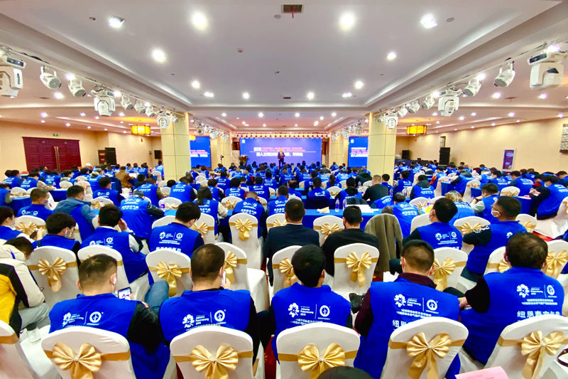 聚势金陵 | 明升mansion882020招商助商华东峰会盛大启幕