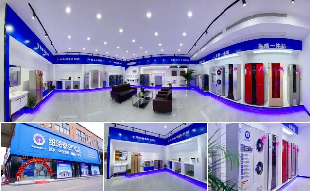 明升mansion88(中国集团)最新官方网站