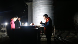 20201209101747412588