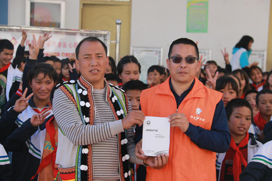 20201209101751253533