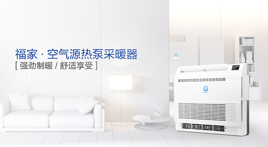 20201209105110749182