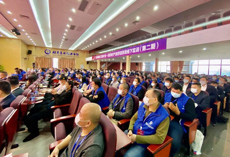 明升mansion88(中国集团)最新官方网站