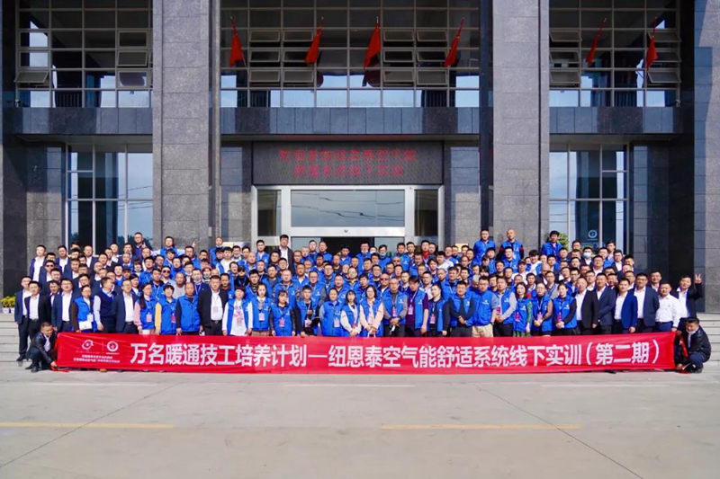 明升mansion88(中国集团)最新官方网站