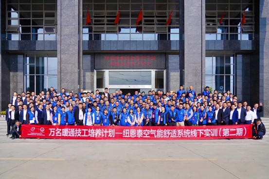 20201214160924144631