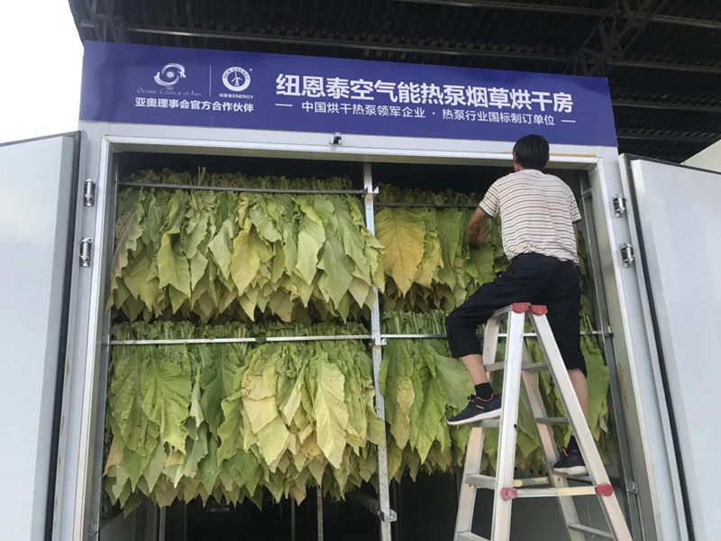 明升mansion88(中国集团)最新官方网站