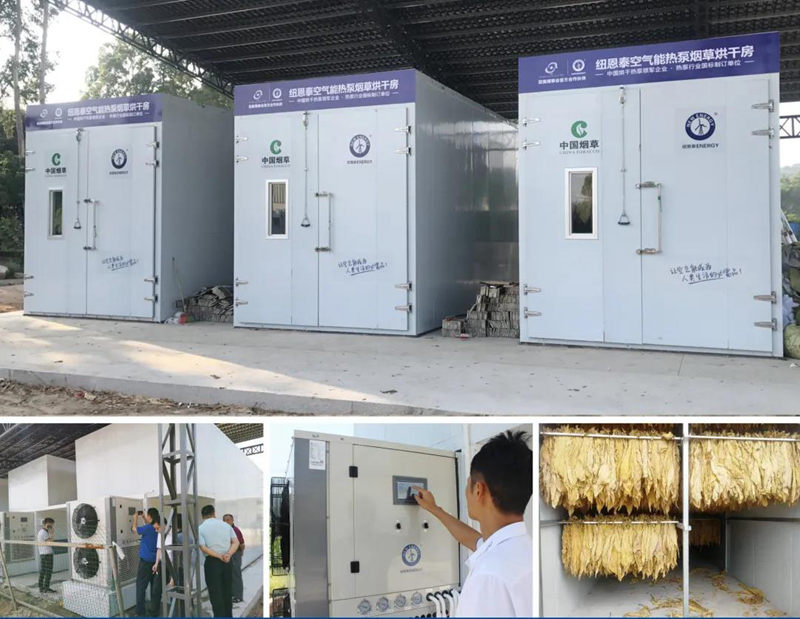 明升mansion88(中国集团)最新官方网站