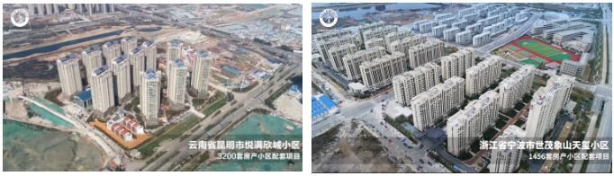 明升mansion88(中国集团)最新官方网站