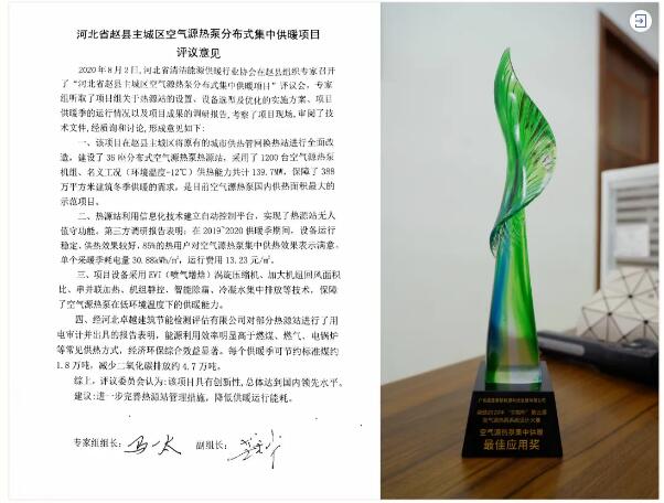 明升mansion88(中国集团)最新官方网站