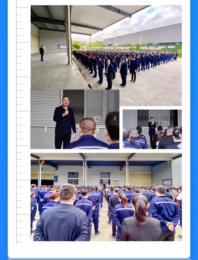 明升mansion88(中国集团)最新官方网站