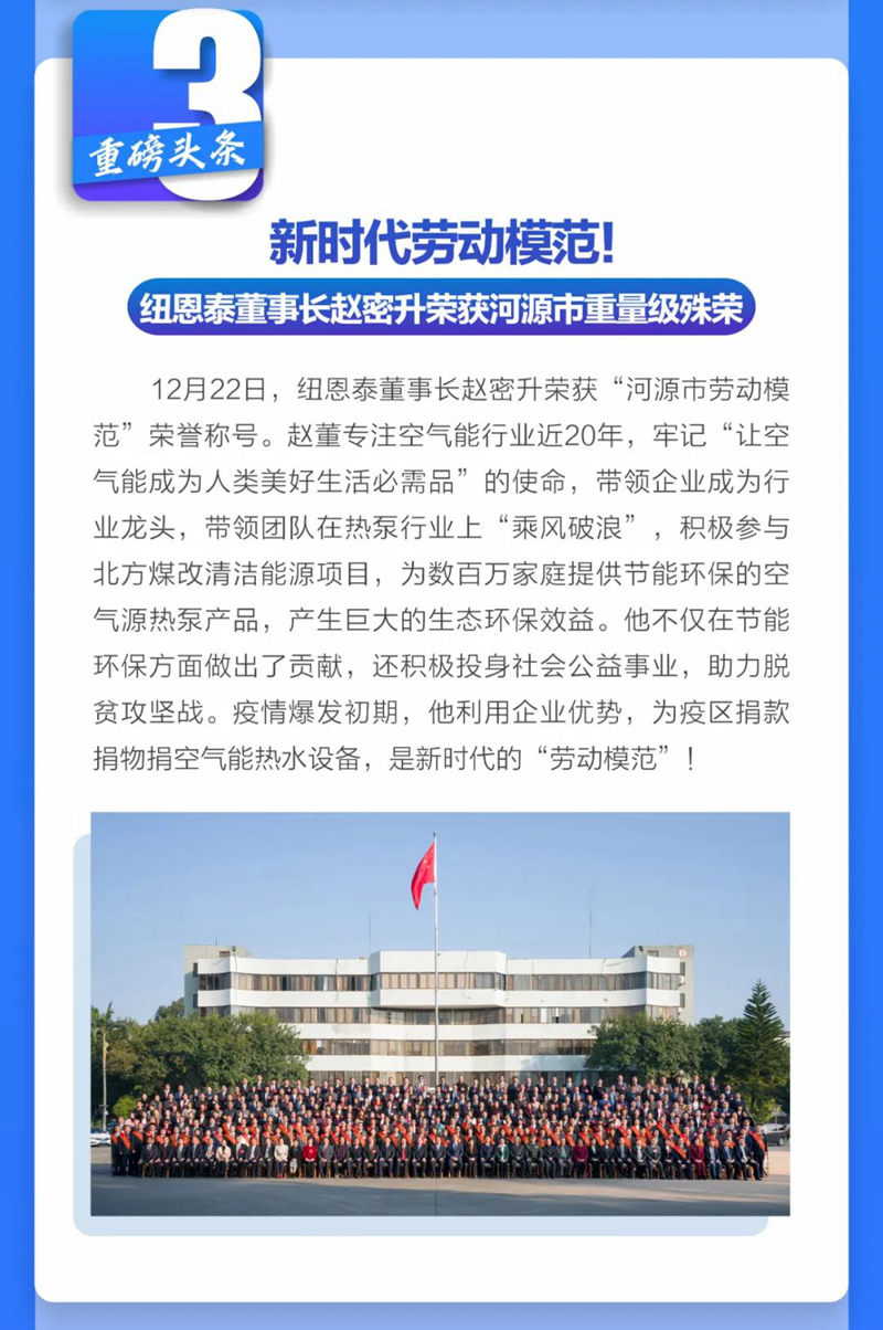 明升mansion88(中国集团)最新官方网站