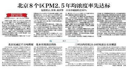 20210126094219348977