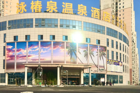 20210128085508372406