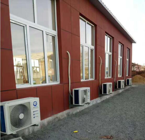 20210220173338623992