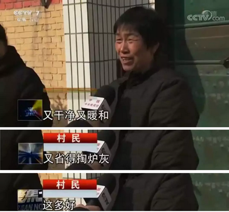 20210302090612512124