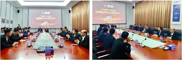 明升mansion88(中国集团)最新官方网站