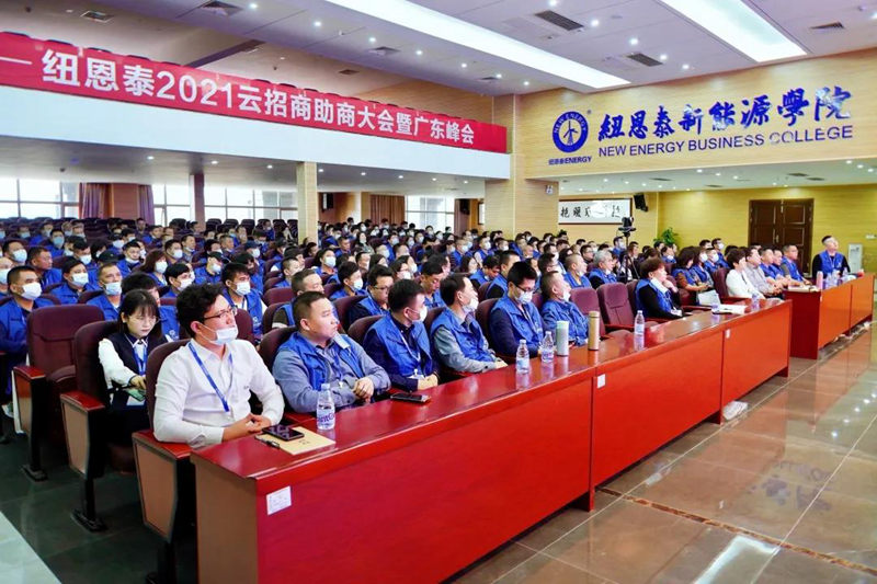 明升mansion88(中国集团)最新官方网站