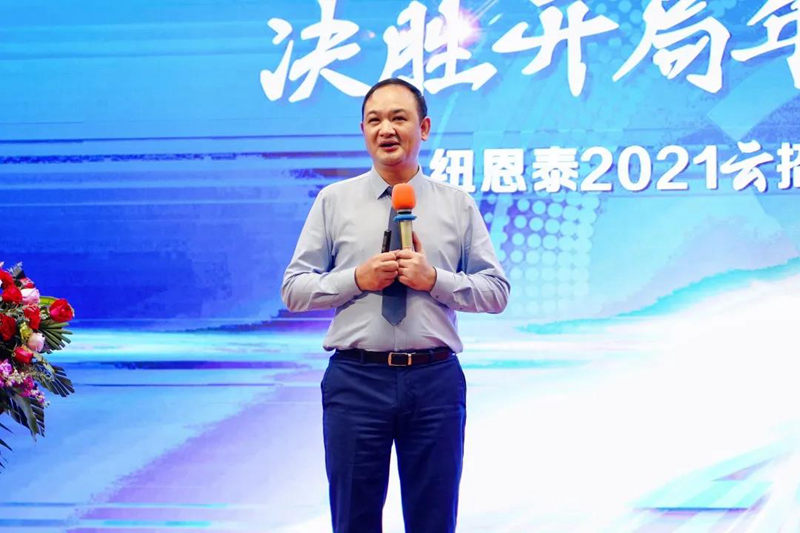 明升mansion88(中国集团)最新官方网站