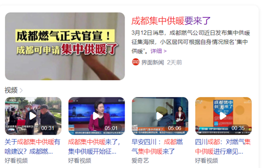 20210316091009171218