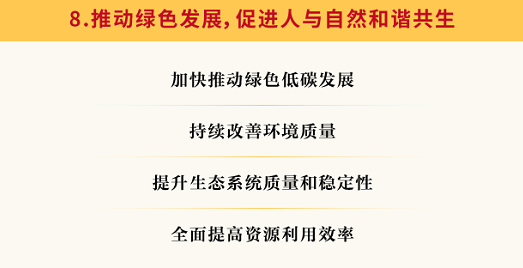 明升mansion88(中国集团)最新官方网站