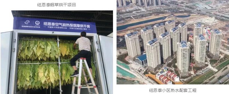 明升mansion88(中国集团)最新官方网站