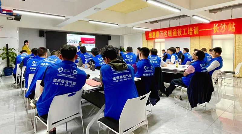 明升mansion88(中国集团)最新官方网站