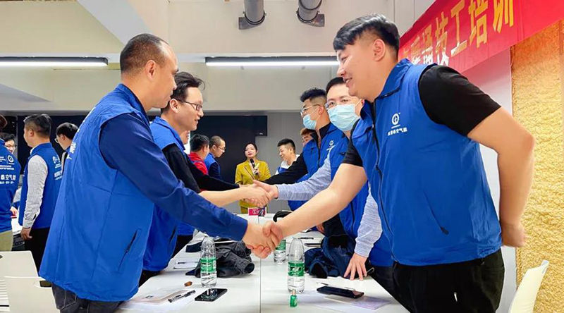 明升mansion88(中国集团)最新官方网站