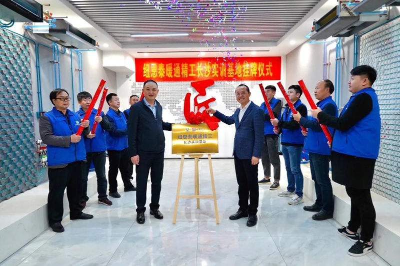 明升mansion88(中国集团)最新官方网站