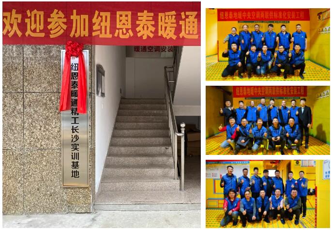 明升mansion88(中国集团)最新官方网站