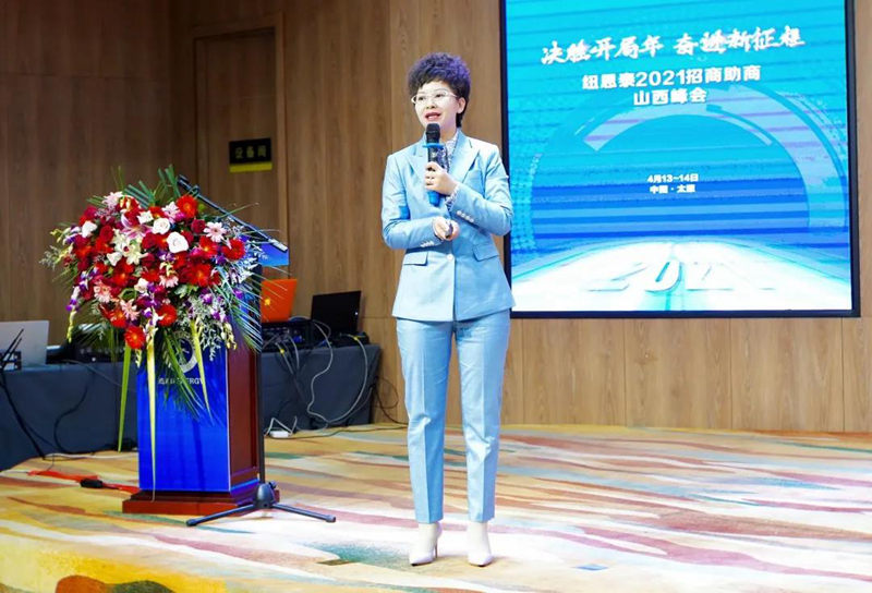 明升mansion88(中国集团)最新官方网站