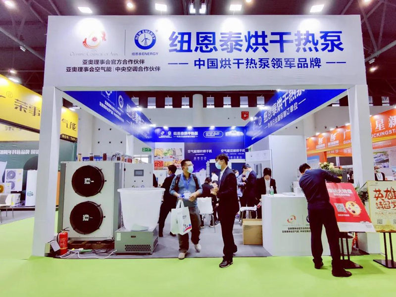 明升mansion88(中国集团)最新官方网站