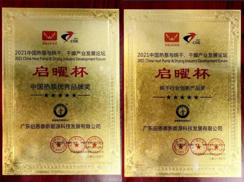 明升mansion88(中国集团)最新官方网站